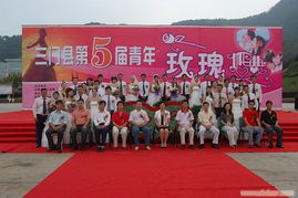 一站式婚慶禮儀策劃服務(wù) 打造您的專屬慶典，價(jià)格透明，省心無憂