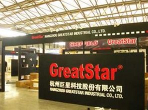 巨星科技 計算機軟硬件技術開發的瑰寶，價值或被嚴重低估