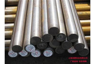 SKS8合金鋼 性能、應用與視覺參考